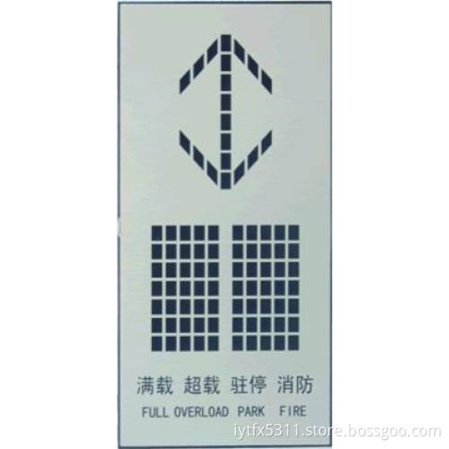 Elevator LCD Displays